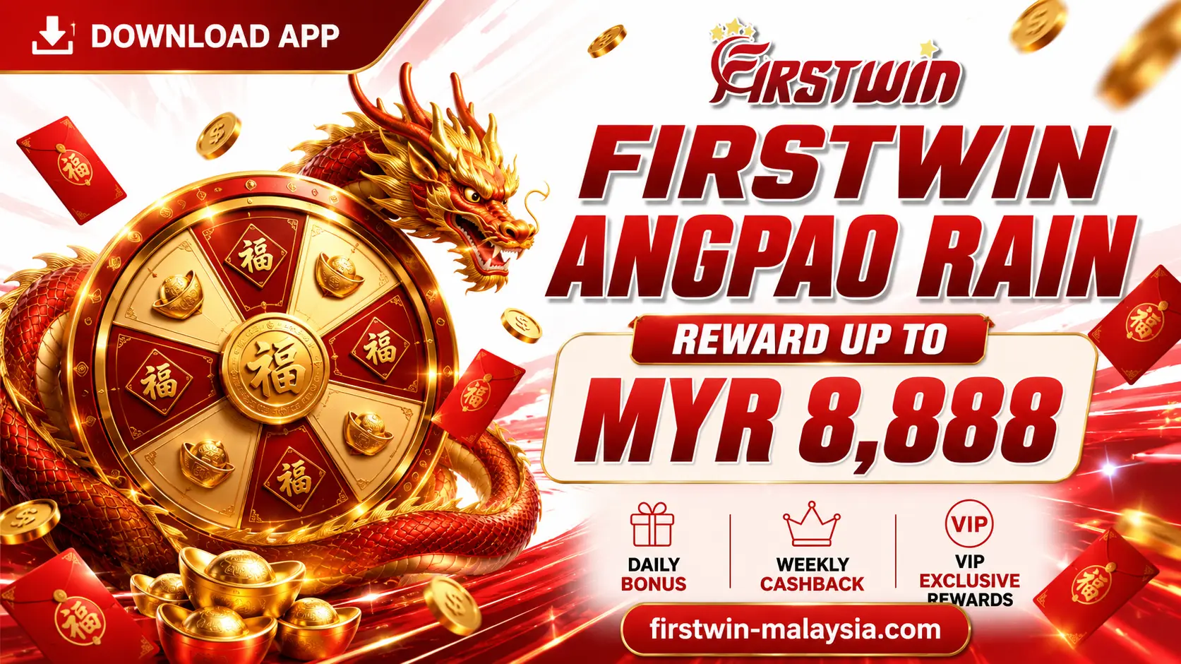 Download APK banner